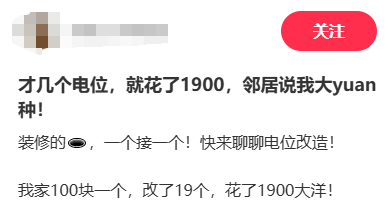 企业微信截图_17392541005492.png